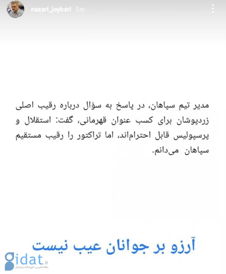 img_20251209_201059_934 (2)